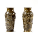 Chinese-bronze-vases-bronzines-vazos-1.JPG