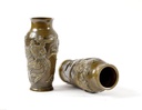 Chinese-bronze-vases-bronzines-vazos-5.JPG