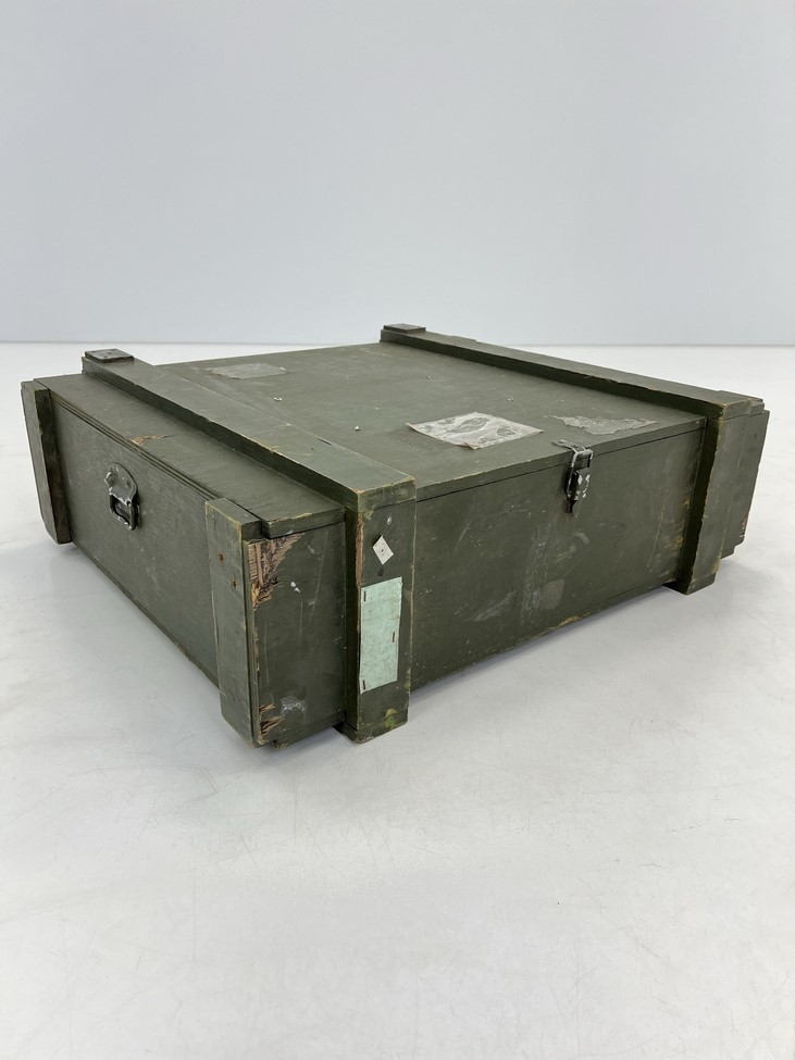 Ящик для боеприпасов